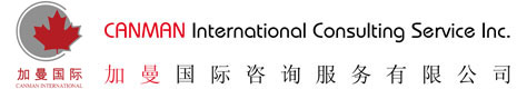 加曼国际